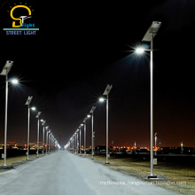 Factory made Cheap price High Power led solar street light